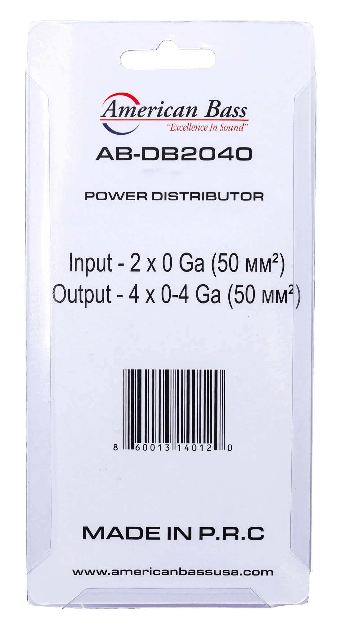 American Bass AB-DB2040 — 0 Gauge Power Distribution Block - Image 5